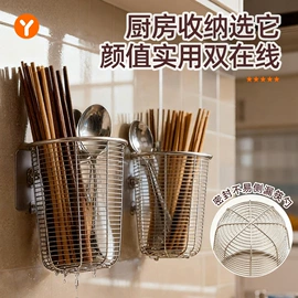 厨房置物架;衣钩/挂钩;收纳架