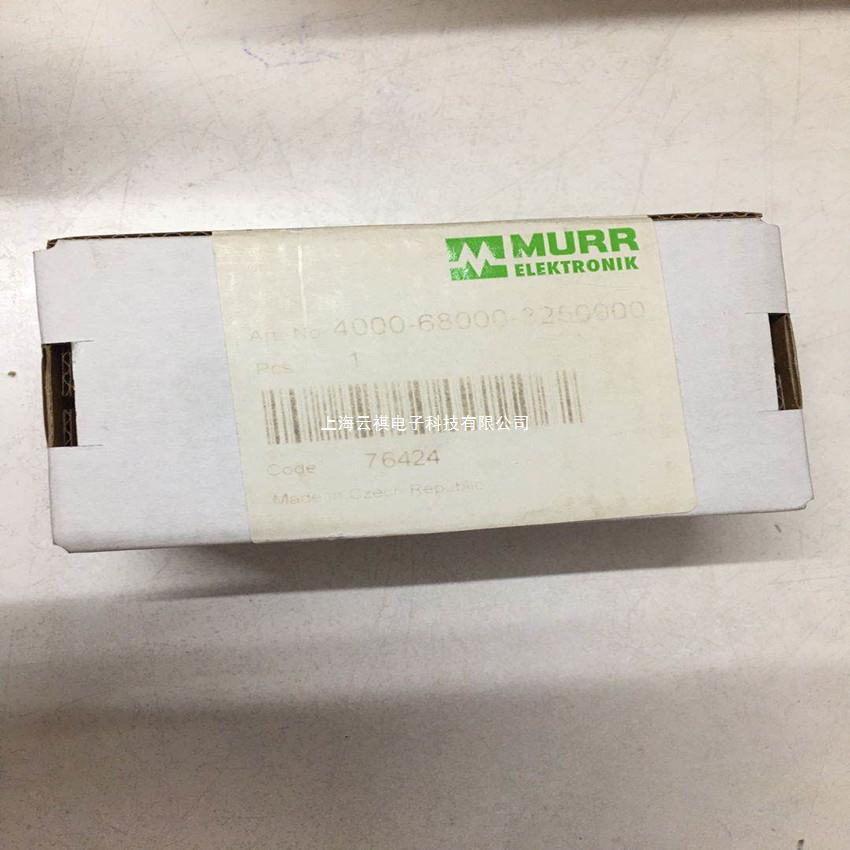 MURR穆尔4000-68000-3250000前置面板插座