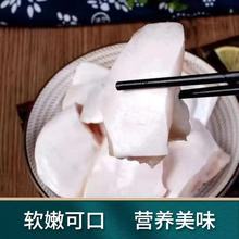 r~ɳ~~Ͱɳ~rʳľȥ~Ƥ