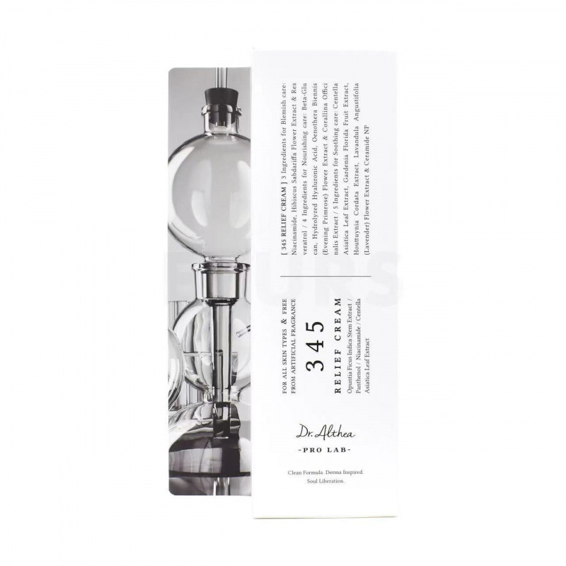 Korea 147 345 Anti-Oxidant Cream Moisturizing and Hydrating Intensive Repair Barrier Care for Acne and Oily Skin Korea 147 345 Anti-Oxidant Cream Moisturizing and Hydrating Intensive Repair Barrier Care for Acne and Oily Skin