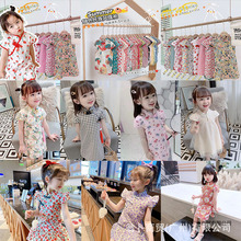 女童中国风复古汉服夏季儿童洋气旗袍连衣裙宝宝裙子跨境一件代发