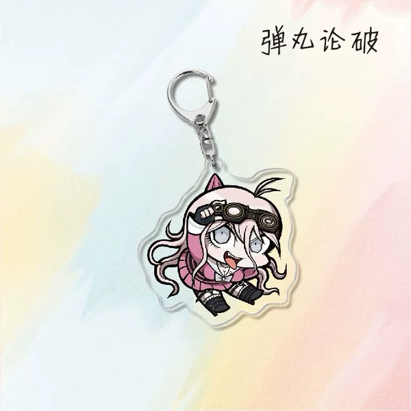 The new projectile is broken 3 keychain -35
