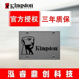 U盘;数码存储卡;固态硬盘