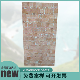 �pľ���Bģ���w�C݆�������͠�ɳľ�w�CľBlook���b�������lľ��