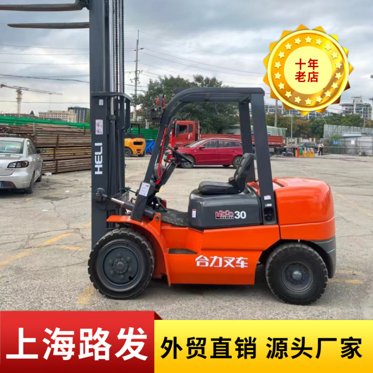 3 toneladas de combustión interna diesel balance multifuncional de cuatro tracciones elevadora elevadora hidráulica