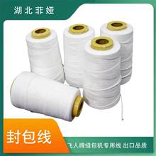 10/4�p�������������������C������p��������80��