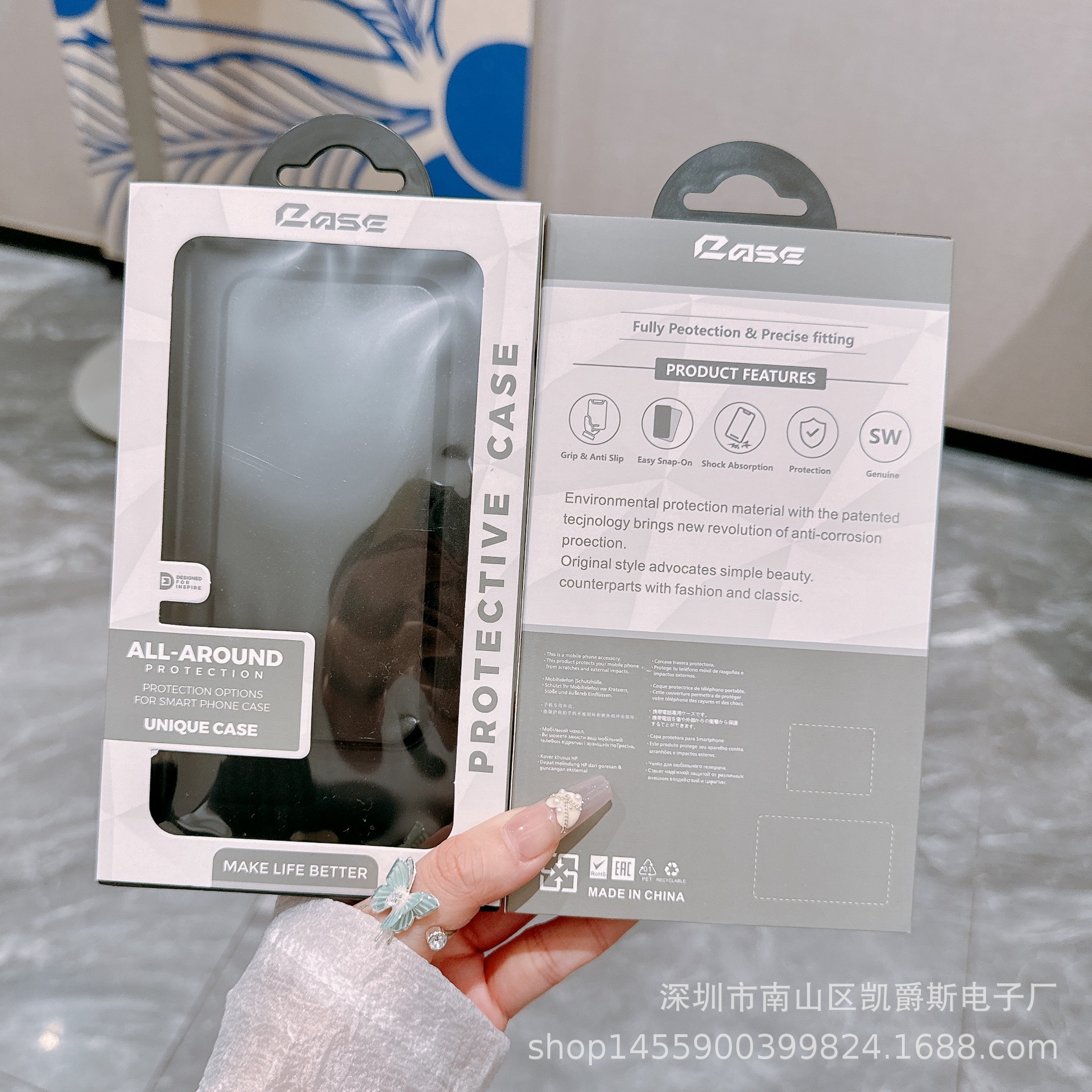 微信图片_20250210213604