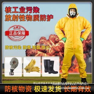 �˹��I̎�����o ��ݗ��� ������߷������������b�仯�W�B�wꇹ�