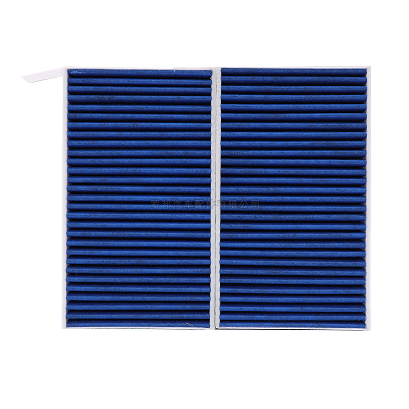 Suitable for Xiaomi Su7 Air Conditioning Filter New Energy Vehicle Activated Carbon Pm2.5 Filter Original Air Conditioning Grids Wholesale