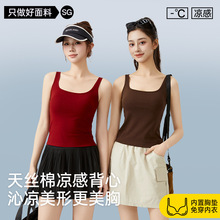 2026�����¿���z�޵�������Ů�ȴ��⴩���ؼ�ɫ�ٴ��ןo������