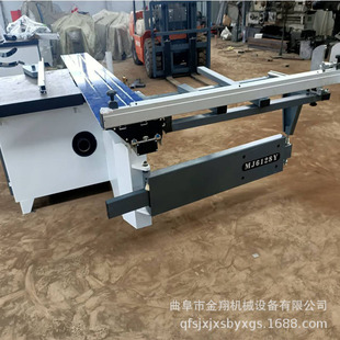 �ٻ���С�Ͳð徫��� ���׿��Ԅ���̨����� ľ��䏙C�̓rֱ�N