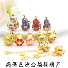 �ò���ɫɳ�������������J��������Ԫ�����J��������ֹ�diy���