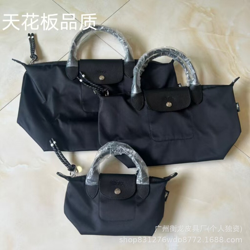 Top Dragon Xiang Bag Energy Twill Style Dragon Xiang Crossbody Handheld Dumpling Bag Short Handle Versatile Large Capacity Nylon Bag