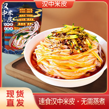 �h����Ƥ380g���ϰ�����������ɫ���茒��Ƥ�ӛ�Ƥ��ʳ��Ƥ���]