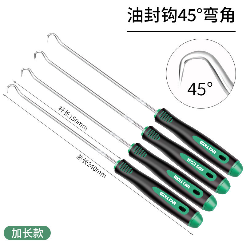 Herramienta de desmontaje especial para desmontaje y desmontaje de anillo de sellado, herramienta de polvo para juntas de tambor de tóner para gancho de extractor de sello de aceite