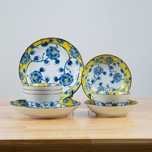 美浓烧 日本进口 创意简约陶瓷碗盘套装 日式釉下彩 饭碗碟套装