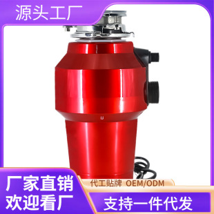 2026厨房电器组合套装含垃圾处理机推荐