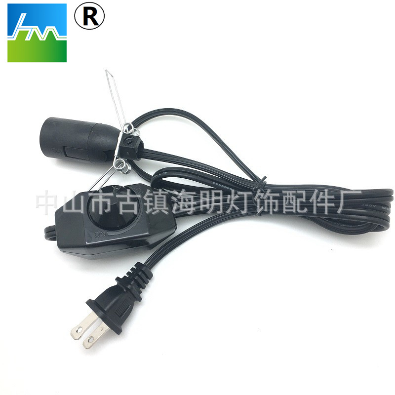 美标盐灯线美规盐灯线巴基斯坦喜马拉雅盐灯旋钮美式开关线电源线