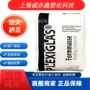 光学透明pmma