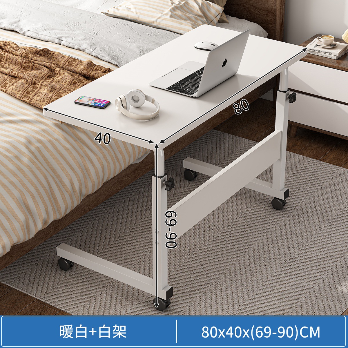Mesa de noche, mesa pequeña de elevación móvil, escritorio para estudiantes, dormitorio, gente perezosa, aprendizaje, escritura, escritorio para computadora, dormitorio, hogar