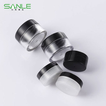 三乐可定制塑料膏霜罐5g10g15g20g面霜眼霜试用装瓶化妆品分装盒