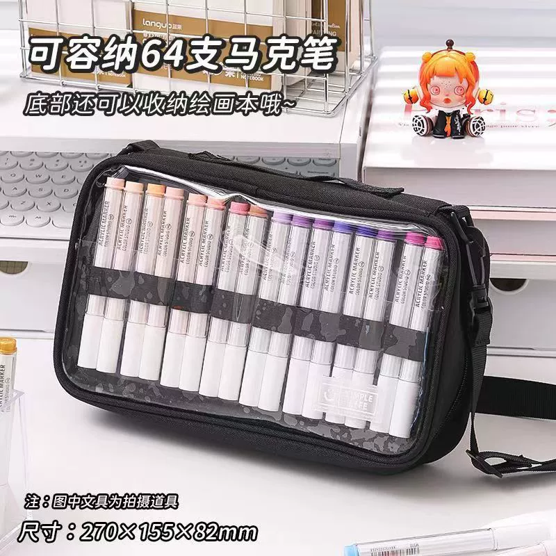 Capacious Marker Organizer Bag, Transparent Front, 64-Pen Capacity, Handheld & Shoulder Strap