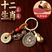 �R����ʮ����Ф�S�~���J��ؔ�����͹Ÿ߶˔[���Ʒ耳׿�С���