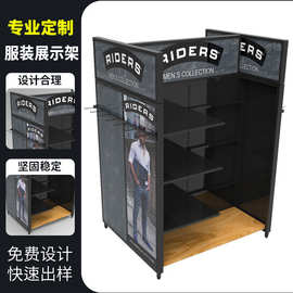 定制LOGO中岛多层置物服装展示架 男女装店落地式铁艺商业展示架