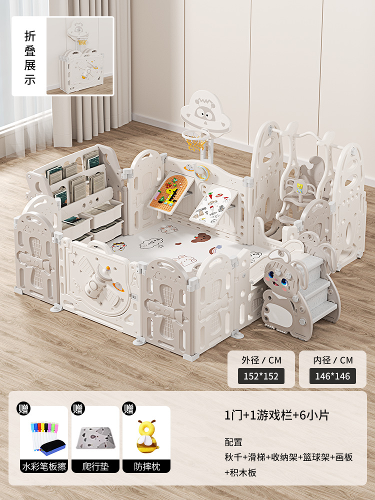 valla para niños valla de protección doméstica para bebés sala de estar alfombra de rastreo para bebés juegos valla de seguridad protección de seguridad