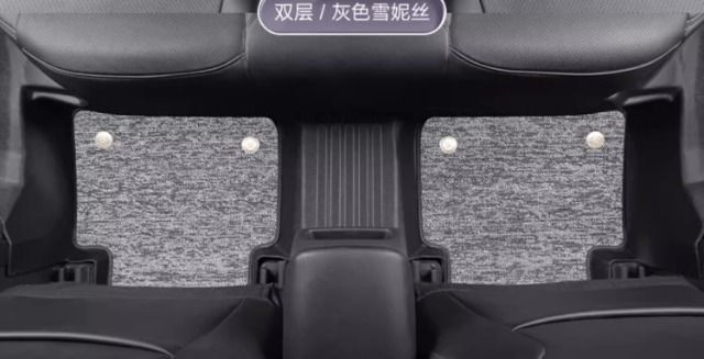 Suitable for Toyota Corolla Foot Pad Encircling Double Engine 2024 Car 19 17 Carpet Pad Threshold Tpe Wire Ring