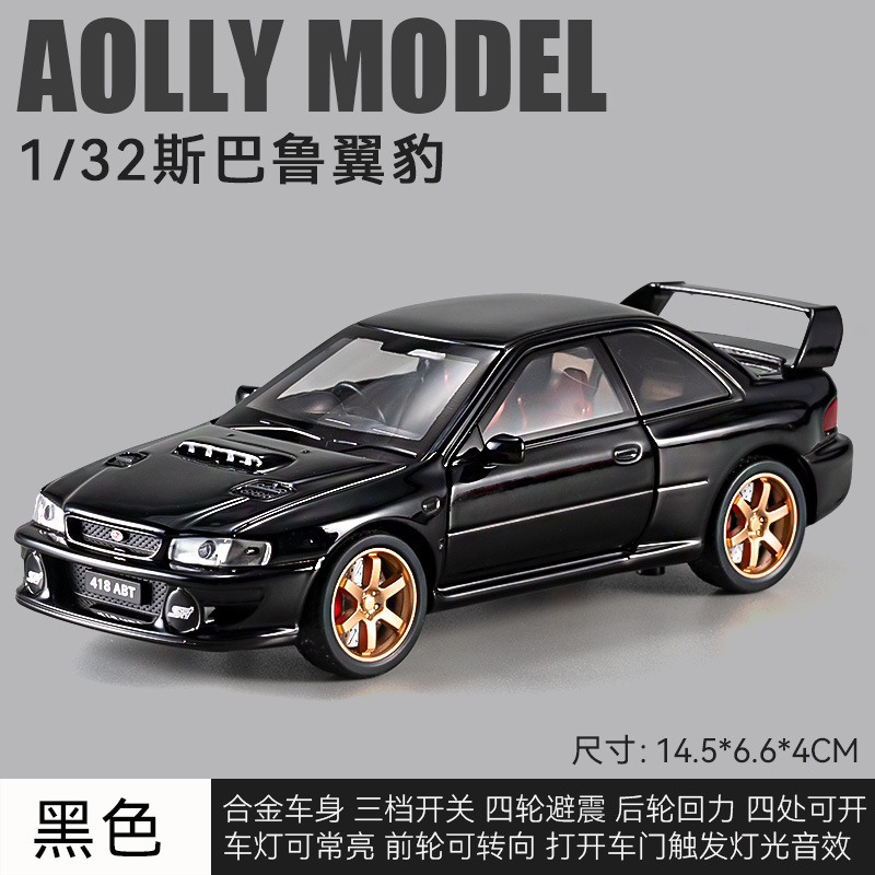 Mitsubishi Evo modelo de simulación de aleación para niños juguetes de automóviles deportivos JDM coleccionistas de automóviles adornos regalo