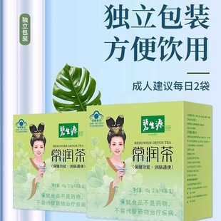 ��.��Դ-��Դ��25��ͨ���ű�형������蝙ͨ��ǽ�����Ʒһ�����l