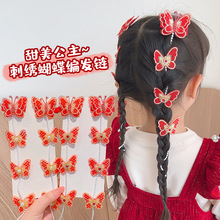 ꃺͯlЇLKl朰ϲcŮͯ^