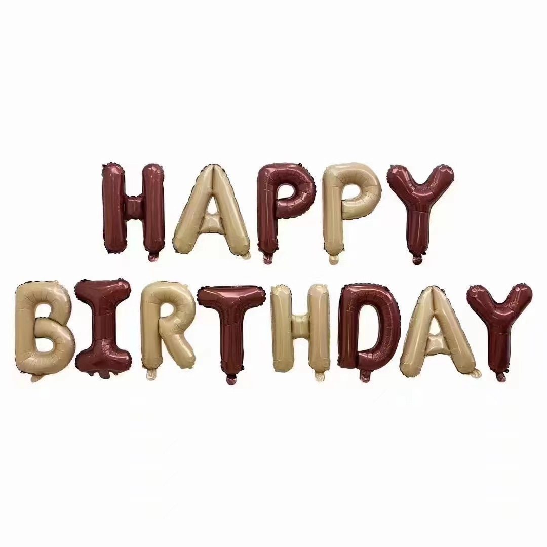 焦糖色生日字母套装生日派对现场布置背景铝箔球生日快乐字母批发