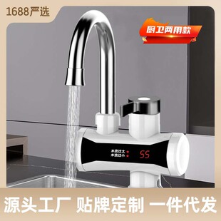 늟�ˮ���^�ӟ�������ʽ�ٟ�N����ˮ�������^ˮ��������