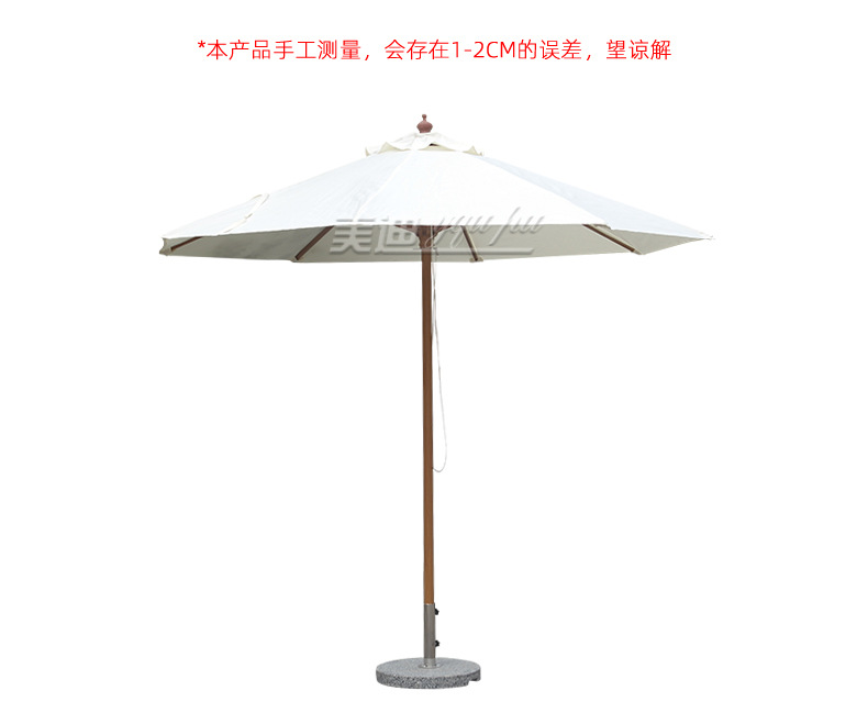 详情页(2)(1)_04