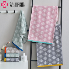 �����Ŵ���ë����Ҷ���¾Ӽ�����ϴ��ŷ�������������ˮ�̳�9671