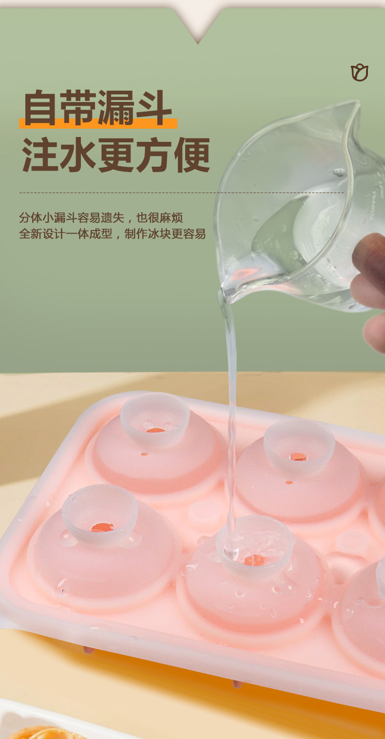 详情_04