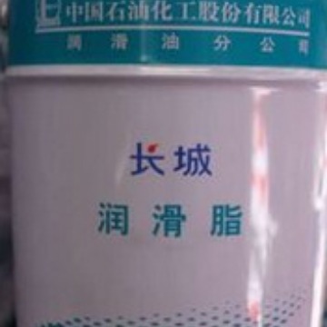 大连批发长城A-9011坦克系统半流体润滑脂 中石化官方签约一级代