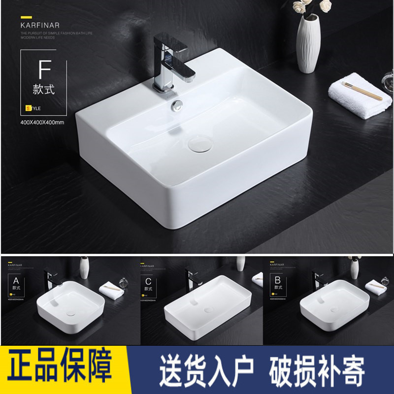 Kohler Countertop Basin Large Size Square Wash Basin Round Single Basin Ceramic Wash Basin Art Basin Wash Basin