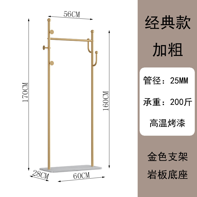 중형 골드 화이트 (굵게)