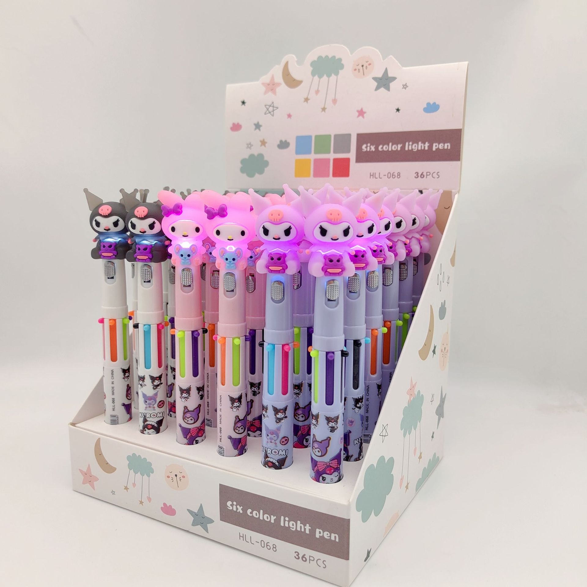 MTXX_20230113141116726