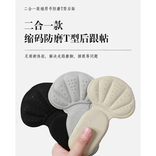 ��ܛ�Ӻ����һ����N��������ĥ�_��aЬ�|ŮЬ���С����N