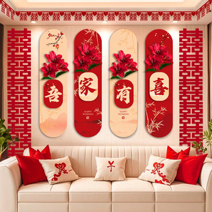 �Y��ϲ��kt�屳�����w���N���b�鷿�����·����T���P��������b�