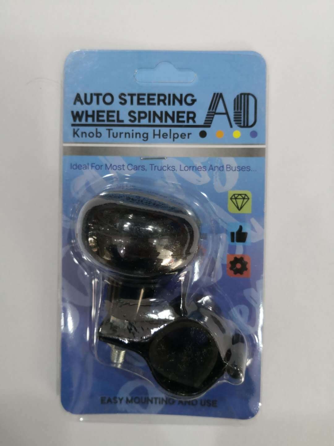 Car Steering Wheel Power Ball Universal Steering Power Assist Metal Adjustable High-Grade Bearing Labor-Saving Ball