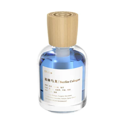 High-end Men's Special Lasting — Car Perfume Aromatherapy