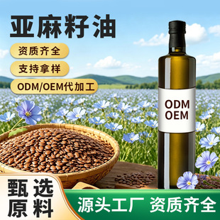 ��������OEM���b�N�ƶ���Դ�^���S�ؼ�������եODM������������