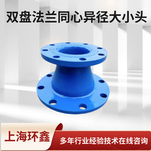 �p�P���m��С�^�̹��ԁ�ˮ�����܏S���T�Fƫ�Ĺܵ��o�pͬ��ˮ��