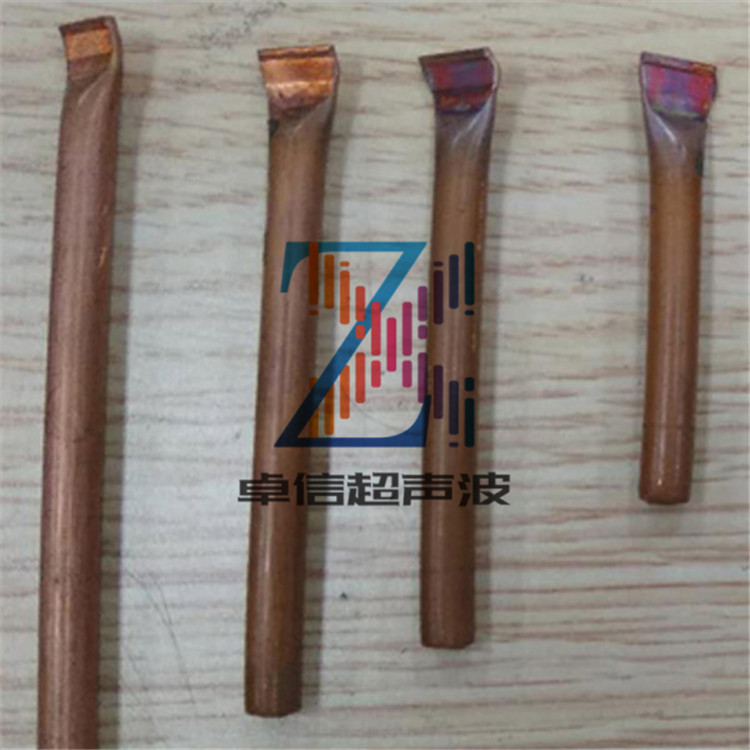 企石横沥空调冷凝器铜管超声波封口机超音波金属点焊接线束焊设备