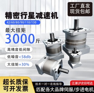 ���ǜp�ٙC��Ť�� 60/80/90/115�X݆�p���� �ŷ����M늙C400w